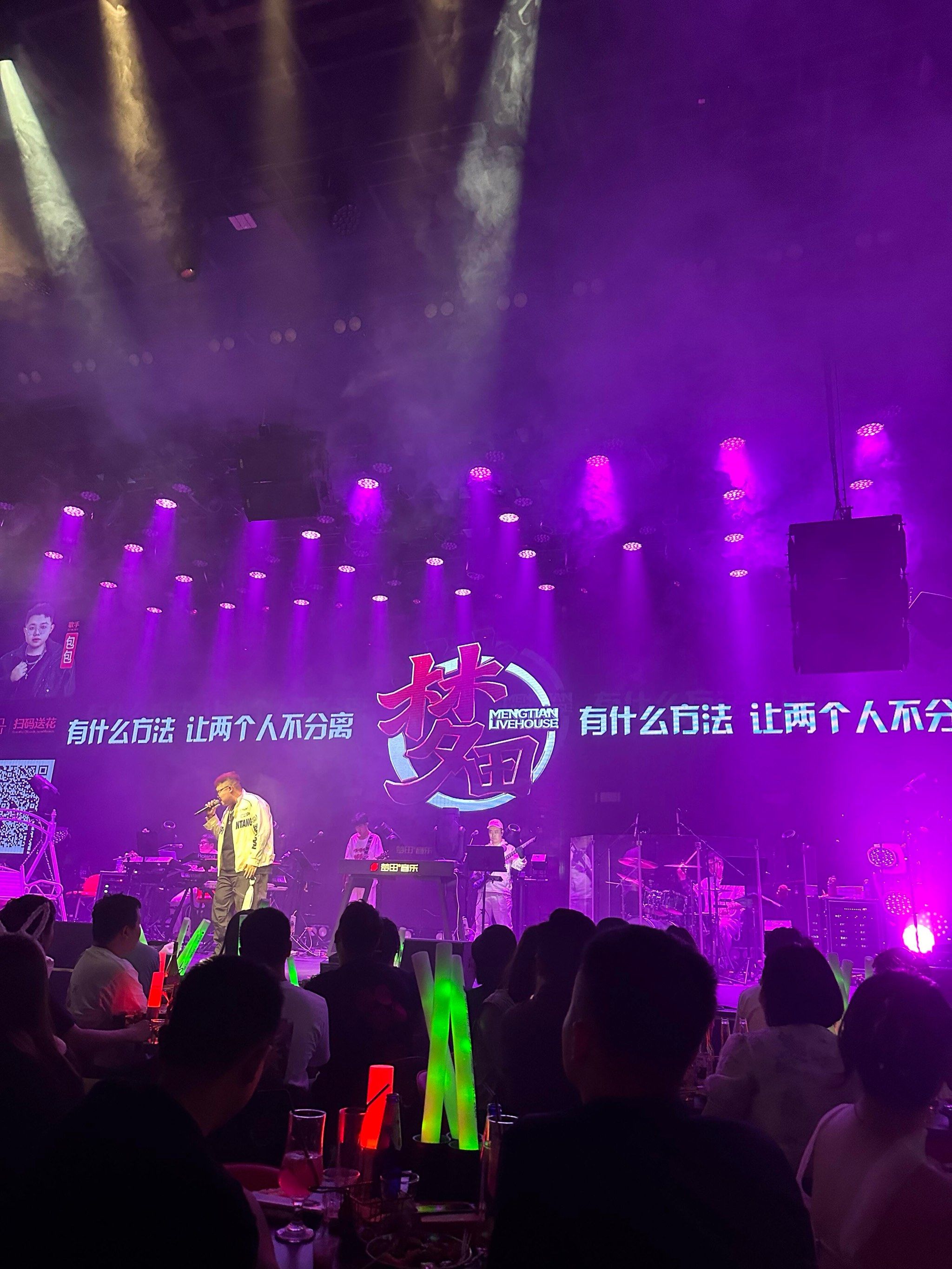 茂名商务ktv体验商务ktv好吗-茂南区ktv预订